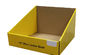 Προσαρμοσμένα τυπωμένα κουτιά οθόνης Litho CMYK Χαρτί με επίστρωση πηλού κίτρινο
